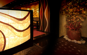 駒形前川 新丸ビル店の画像