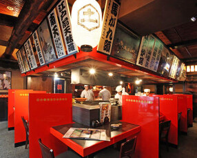 土風炉 夢町小路銀座コリドー街店の画像