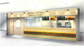オーガニック&ナチュラルバーガーキッチン(ORGANIC & NATURAL BURGER KITCHEN)　名古屋ラシック店の画像