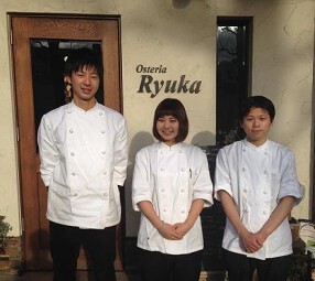 Osteria Ryuka の画像