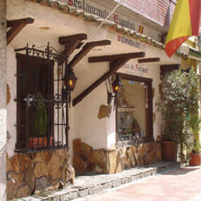 カサ・デ・フジモリ 関内店の画像