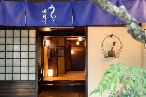 うなぎ　明月川の画像