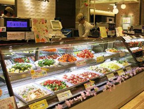 りょくけんセントラルキッチンの画像