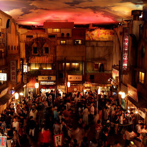 新横浜ラーメン博物館の画像