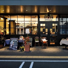 pasta＆meat STAUBの画像