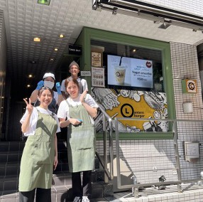 Lantern Burgerの画像