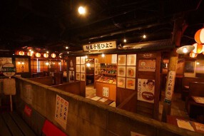 新宿駄菓子バーの画像