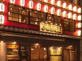 霧島鶏と産直野菜卸し 小林精肉店の画像