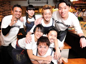 charcoal grill & bar GARAKUTA-YA  〜我楽多家〜  西新宿店の画像