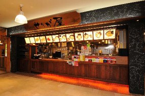 せたが屋　東京ドームシティー店の画像