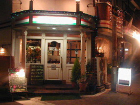 イタリア家庭料理の店 ポコアポコの画像