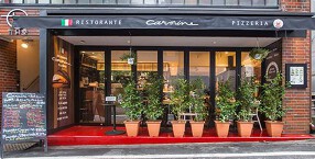 リストランテ　ピッツェリア　カルミネの画像