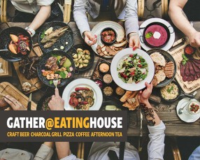 GATHER EATING HOUSEの画像