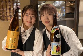 ひない小町　渋谷店の画像