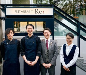 Restaurant Re:の画像