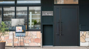 Sans Maquillageの画像