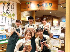 元気になる農場レストラン　モクモク　JR名古屋店の画像