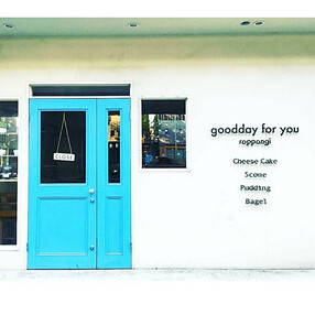 good day for you 六本木の画像