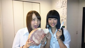 焼肉蔵人の画像