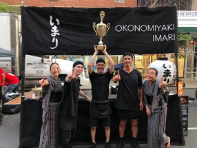 いまり　恵比寿の画像