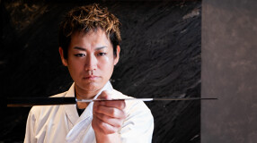 店屋町ごとうの画像