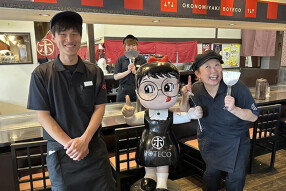 ぼてこ 横山本部店の画像