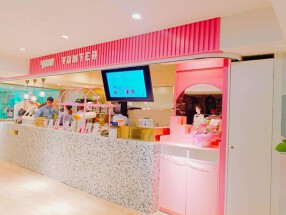YUMTEA 池袋パルコ店の画像