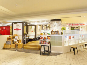 ビストロCobaraHetta 札幌ステラプレイス店の画像