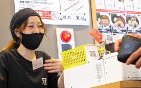 河童ラーメン本舗 堺店の画像