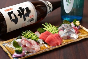 kitchen酒場　大笑いの画像