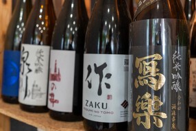 個室居酒屋 藁焼きと日本酒タマサンいわきの画像