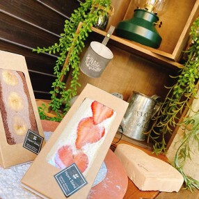 #HeartSand 紺屋町横丁店の画像