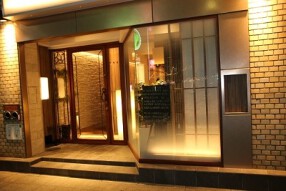 鉄板 Sakana座の画像