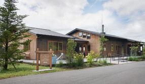 garden AUX PARADIS kitchenの画像