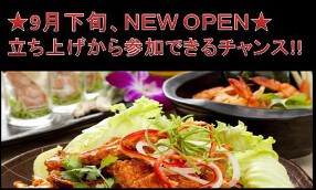 MOG×MOG創作ブッフェレストランの画像