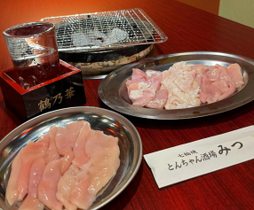 とんちゃん酒場 みつの画像