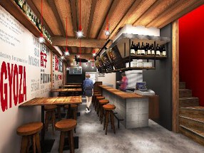 船場餃子工房 ドドンパ酒場の画像