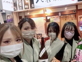 旬菜鮮魚と旨い酒 八右衛門の画像