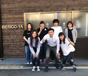 ＩＢＥＲＩＣＯ－ＹＡ　心斎橋店の画像