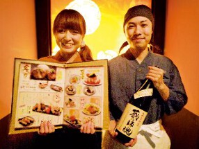 酒采の隠れ家　月あかり　六本木店の画像