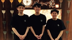 戸田 亘のお好み焼 さんて寛 六本木店の画像