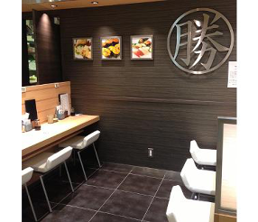 まるかつ水産　東京ミッドタウン店 の画像