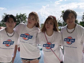 六本木 Bar CIEL rougeの画像