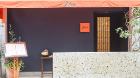 cuisine Filerの画像