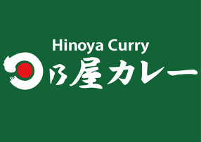 桝屋米穀 株式会社の画像