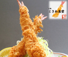 巣鴨 ときわ食堂 大塚店の画像