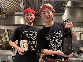 俺流餃子楼 新宿東南口店の画像