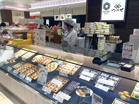 ホワイエ【FOYER】の画像