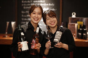 調布ワインバル BiBBERの画像