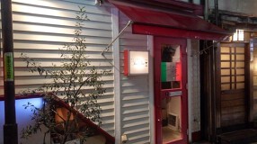 ワイン食堂TreTreの画像